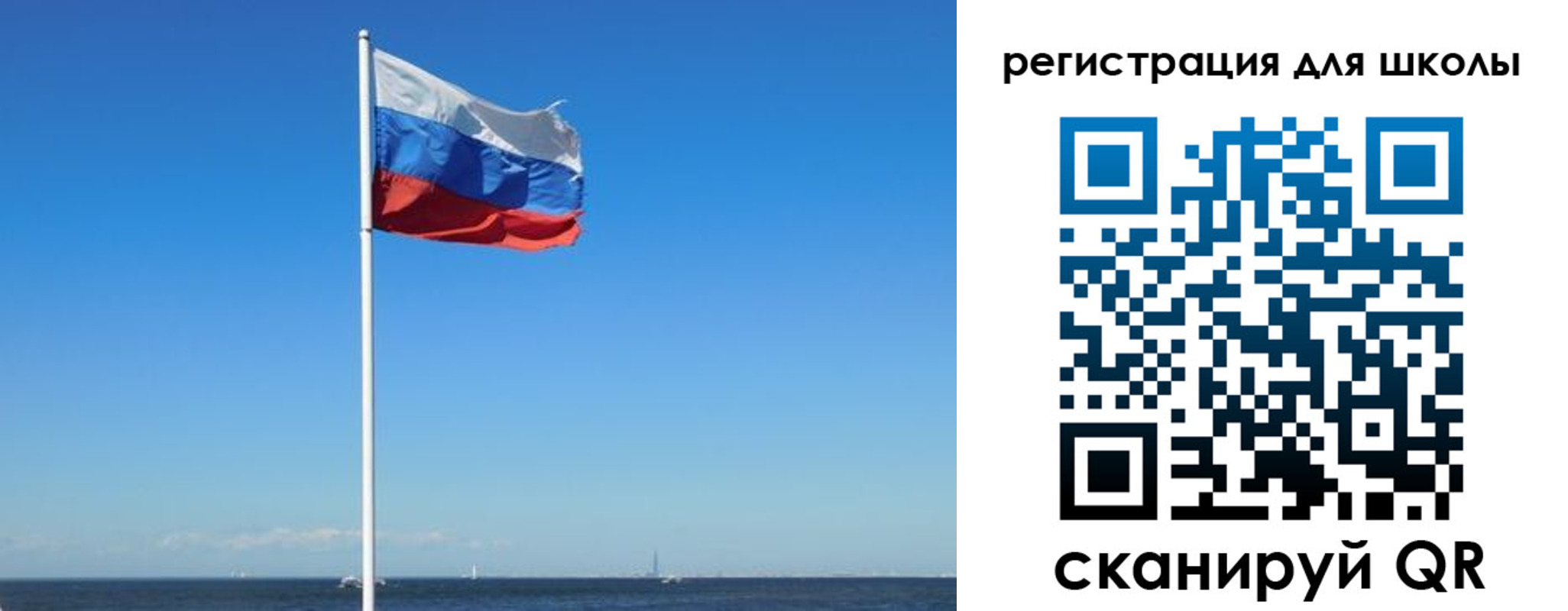 прописка 2025 в Гуково